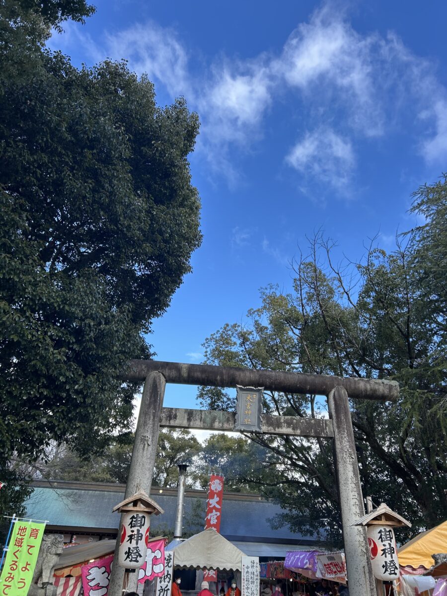 大宮神社